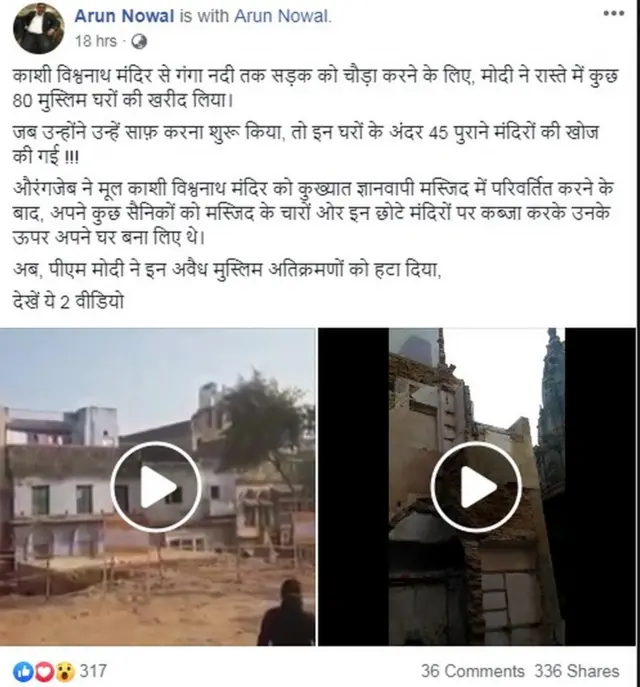 सोशल मीडिया