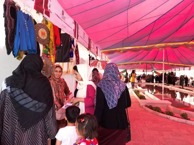 نمایشگاه زنان