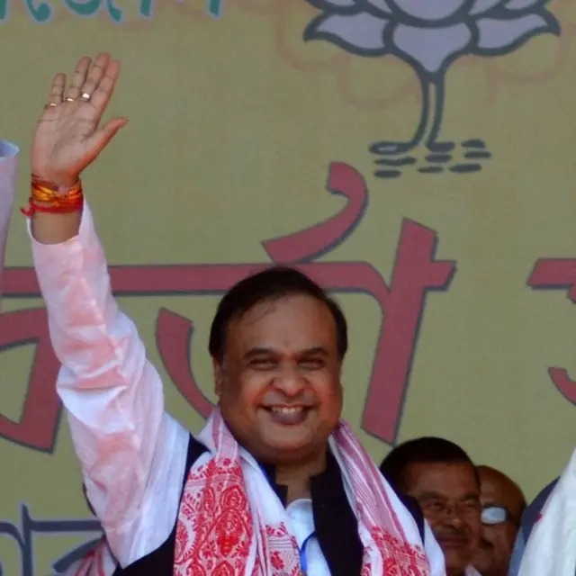 हिमंत बिस्वा सरमा