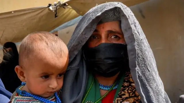 ਅਫ਼ਗਾਨਿਸਤਾਨ