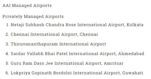 விமான நிலையம்