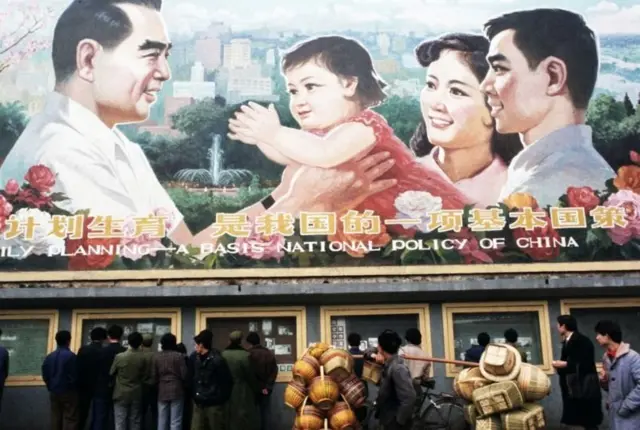 晚婚、晚育、少生、優生,從而有計劃地控制人口,成為中國的基本國策。