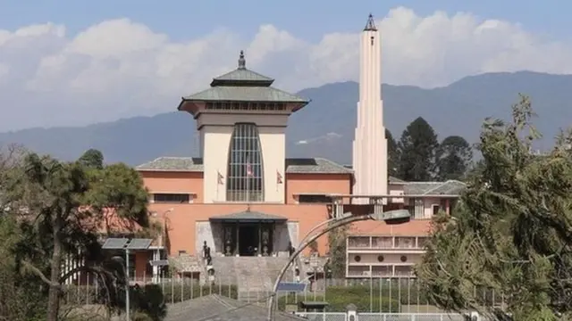 नेपाल आंदोलन