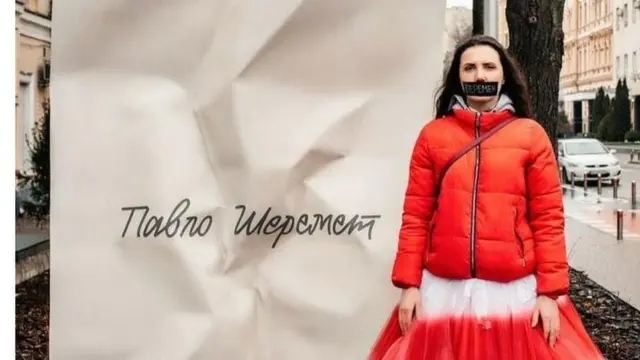 Инна Зайцева