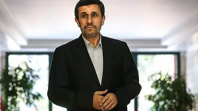 احمدی نژاد