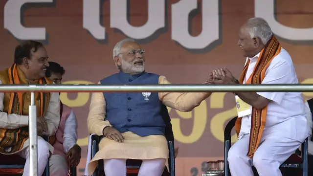 बीएस येदियुरप्पा