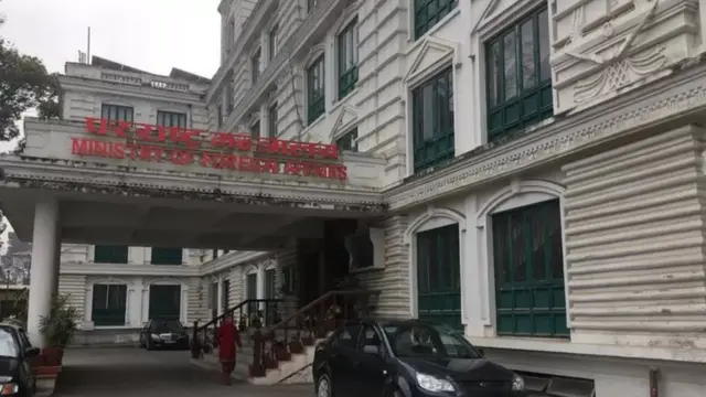 परराष्ट्र मन्त्रालय