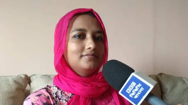 জেবা মাহবুবা