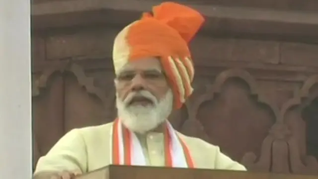 નરેન્દ્ર મોદી