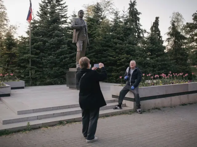 Пензионери