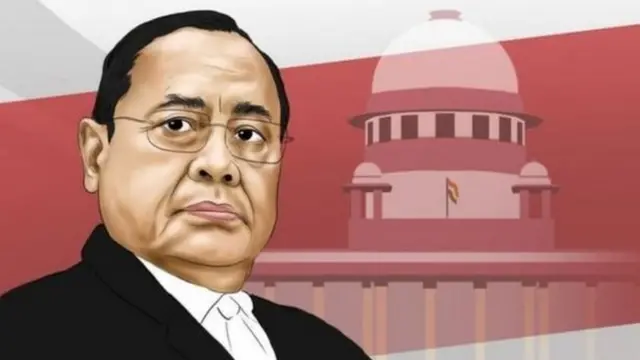 ਰੰਜਨ ਗੋਗੋਈ