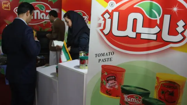 دهمین نمایشگاه محصولات ایرانی در هرات