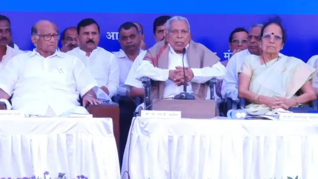 शरद पवार, एन डी पाटील, सरोज पाटील
