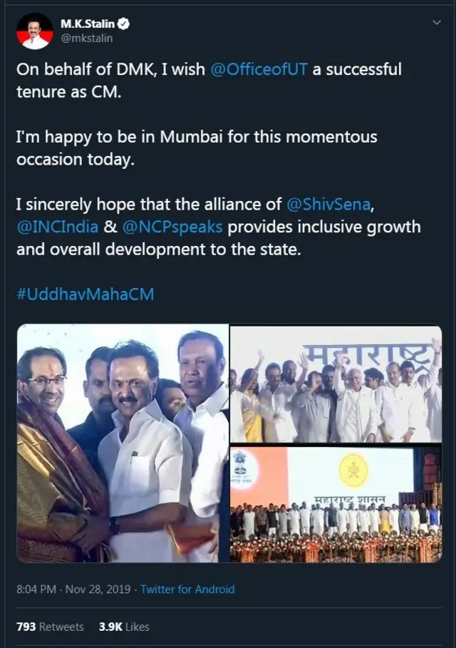 तामिळनाडूच्या DMK पक्षाचे नेते MK स्टॅलिन यांनी शपथविधीला हजेरी लावली