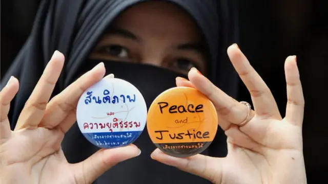 เรียกร้องสันติภาพและยุติธรรม