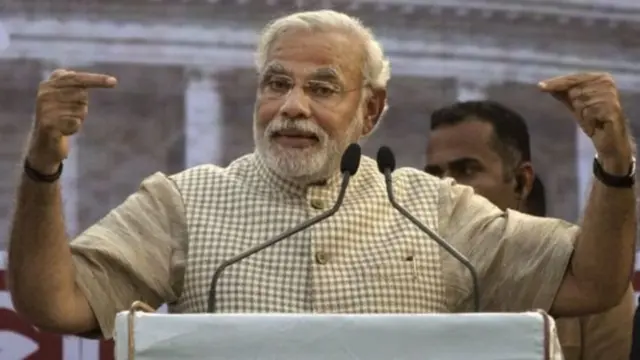 નરેન્દ્ર મોદી