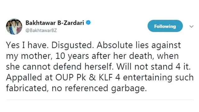 بختاور کی ٹویٹ کا عکس