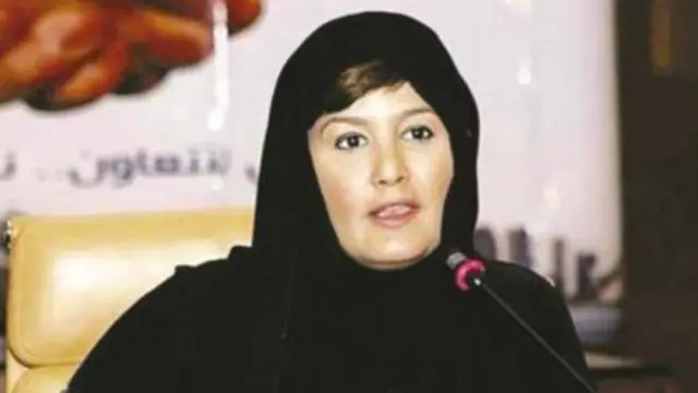 حصة آل الشيخ