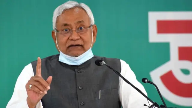 नीतीश कुमार