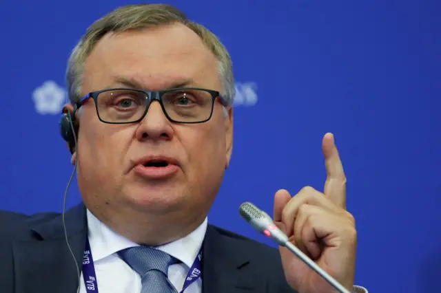 Андрей Костин