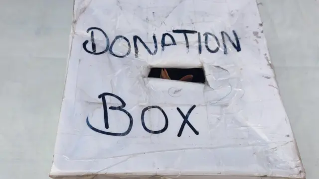 दानपेटी