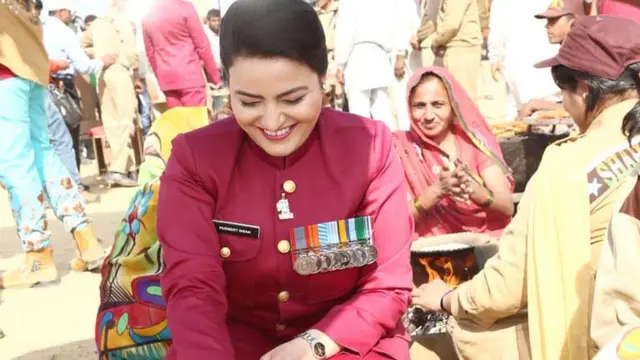 हरियाणा