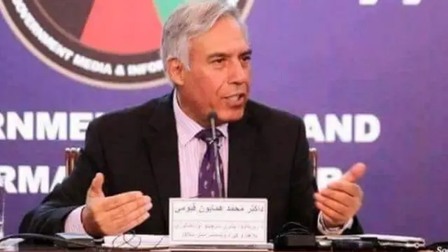 همایون قیومي