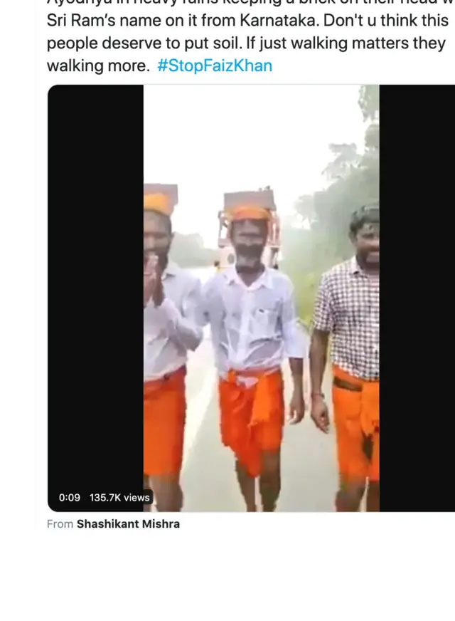 இவர்கள் அயோத்திக்கு தான் செல்கிறார்கள். ஆனால் இது கடந்த ஆண்டு