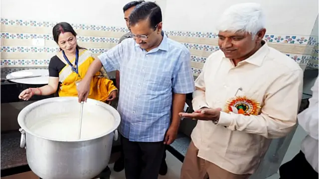 केजरीवाल और गौतम