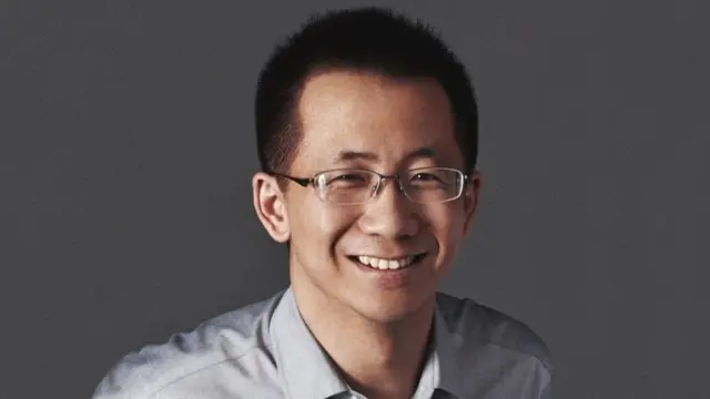 যাহাঙ ইয়িমিঙ