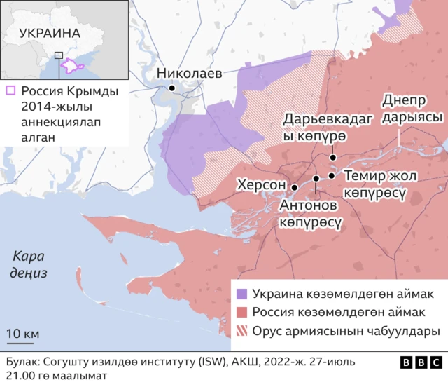 Украина карта