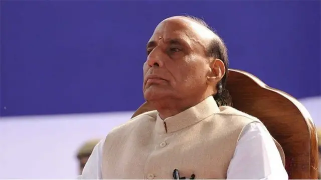 રાજનાથ સિંહ