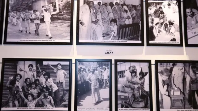 1977ની ચૂંટણીની તસવીર