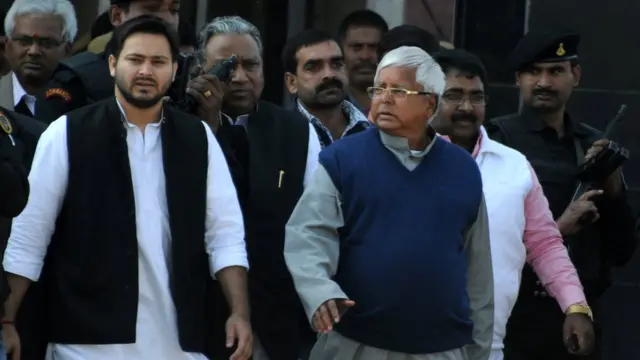 लालू और तेजस्वी