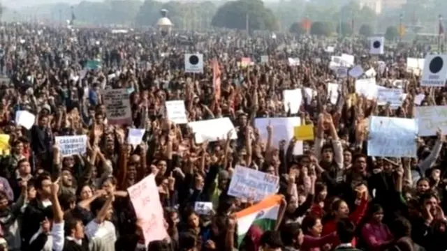 વિરોધ પ્રદર્શનની તસવીર