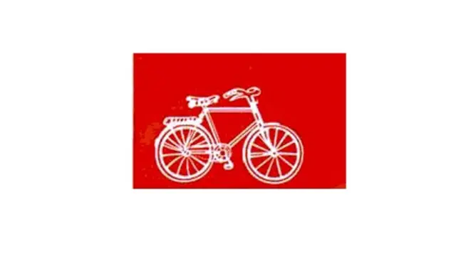 चुनाव चिह्न साइकिल