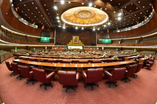 पाकिस्तान की संसद में इस सम्मेलन का आयोजन हो रहा है
