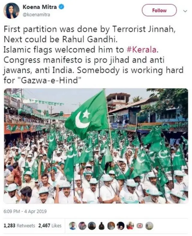 स्क्रिनशॉट