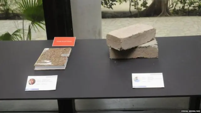 विटा आणि पुस्तक