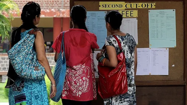 छात्र-छात्राएं