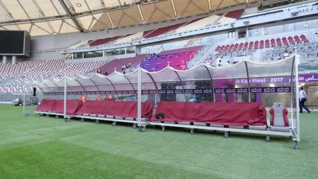 خلیفہ انٹرنیشنل سٹیڈیم