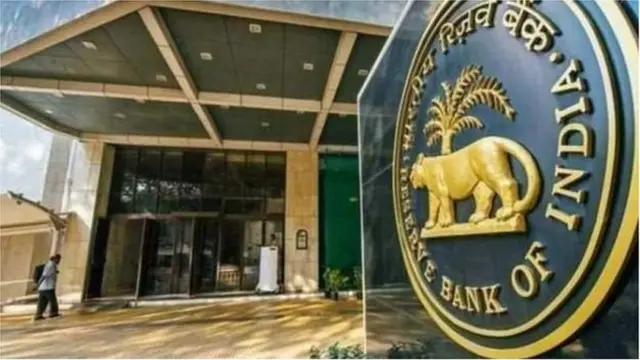 नवरत्न की नीलामी