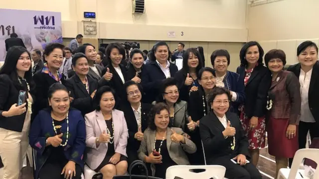 สมาชิกหญิงพรรคเพื่อไทย