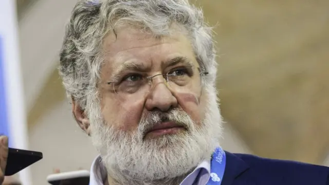 Коломойський