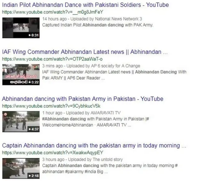 ગુગલ સર્ચના પરિણામ