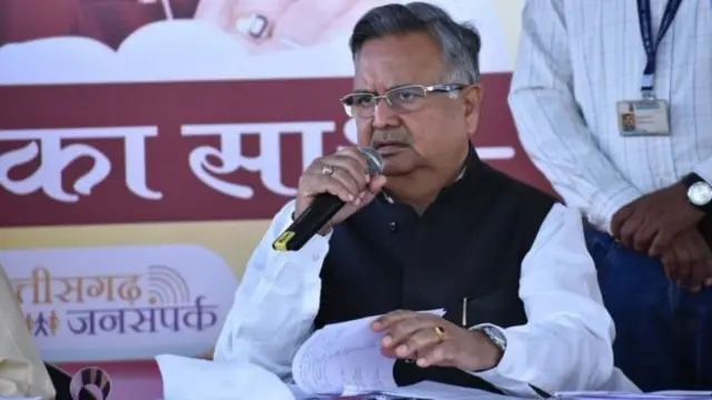 रमन सिंह