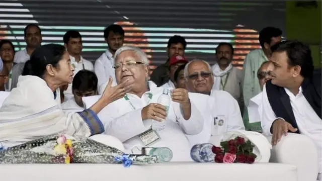 लालू, ममता, अखिलेश