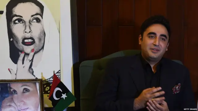 ਬਿਲਾਵਲ ਭੁੱਟੋ ਜ਼ਰਦਾਰੀ