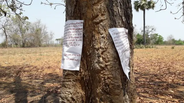 మావోయిస్టుల పేరుతో ఉన్న లేఖలు