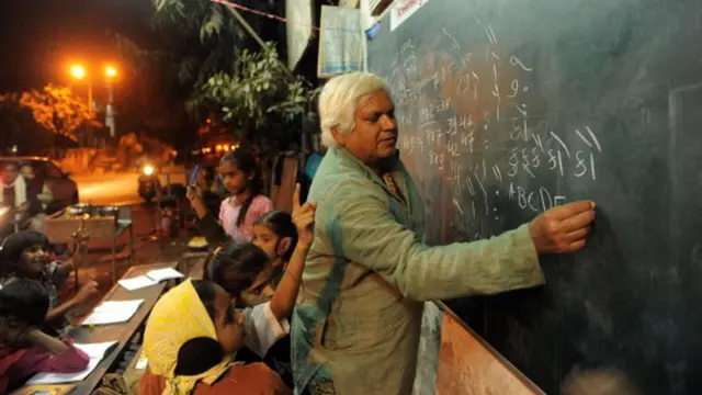 પ્રતીકાત્મક તસવીર